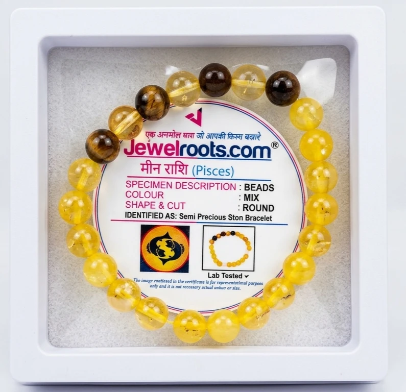 Pisces (मीन राशि) Zodiac sign bracelet for Men & Women – Healing, Creativity & Positivity