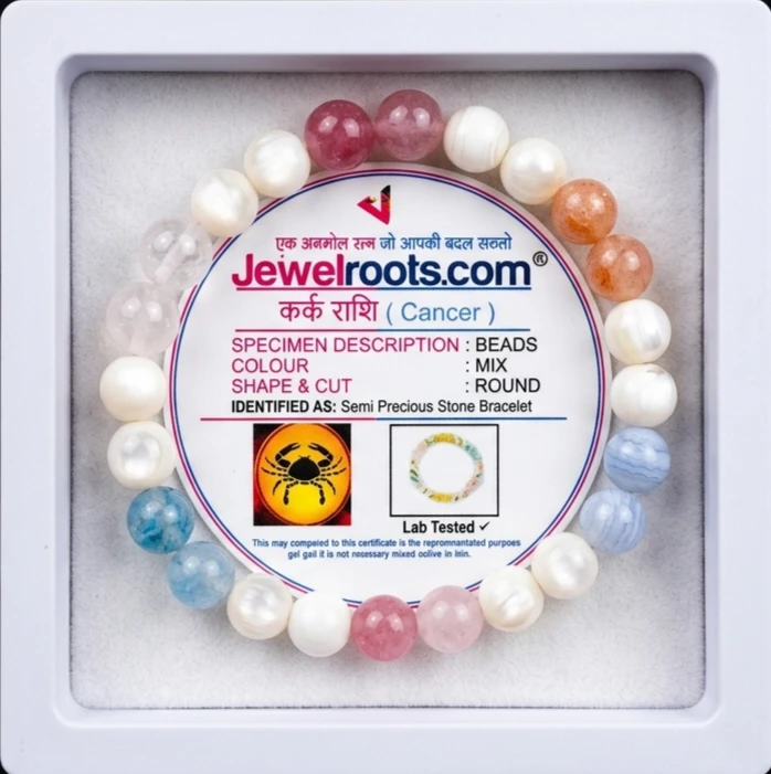 Cancer (कर्क राशि) Zodiac Sign – Love, Intuition & Emotional Strength