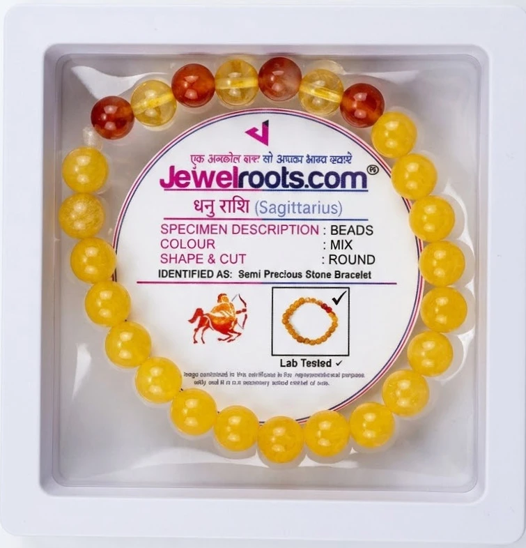 Sagittarius (धनु राशि) Zodiac sing Bracelet for Men & Women – Success, Freedom & Confidence